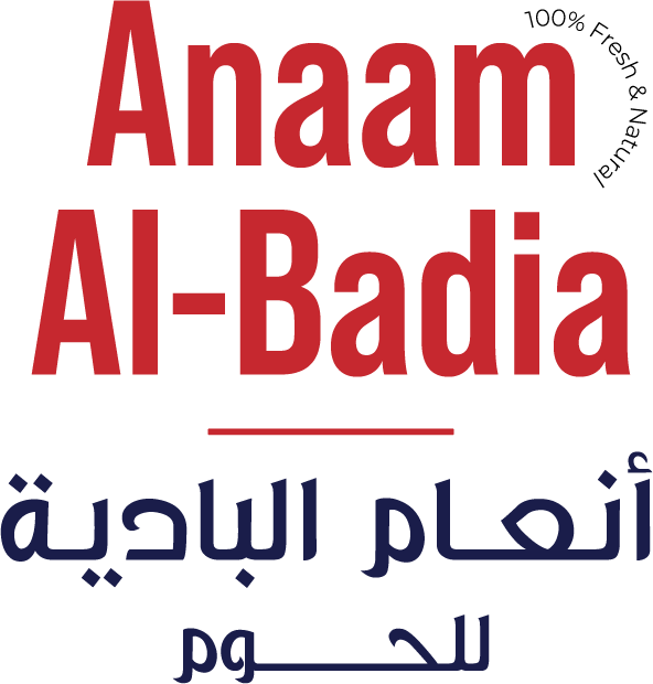 أنعام البادية