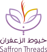 خيوط الزعفران